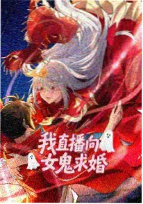 韩漫免费看 铁匠的女儿